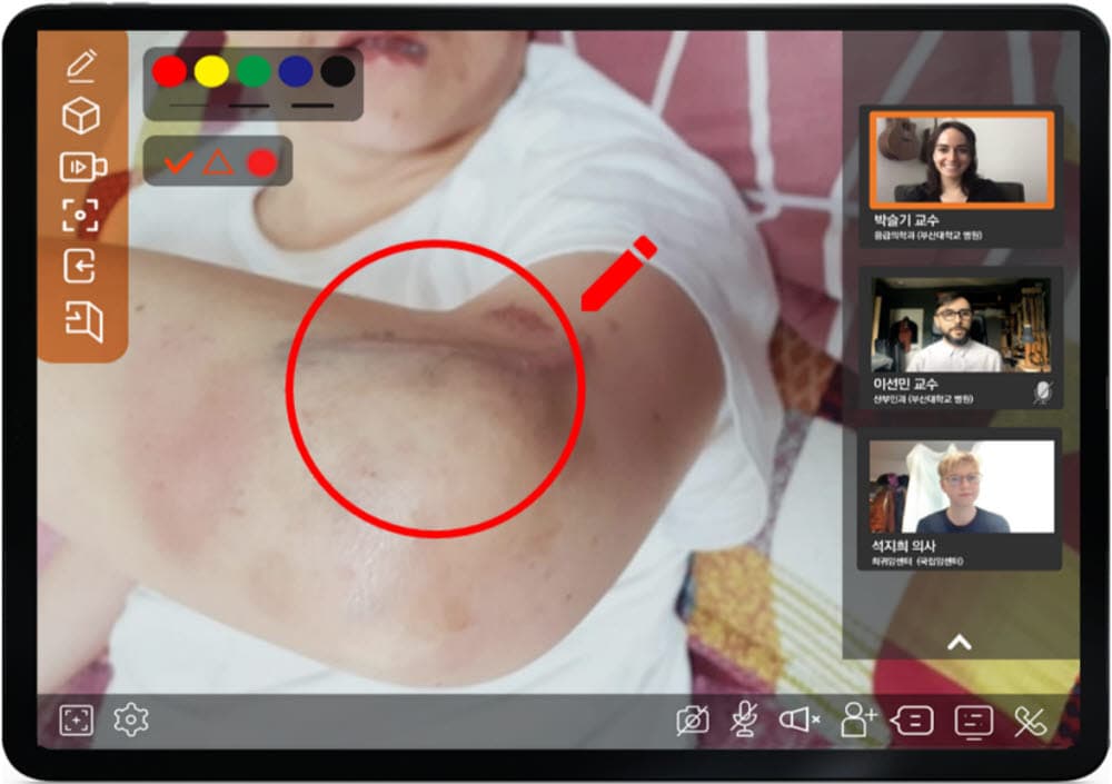 메가브릿지, AR 기반 원격 영상 솔루션 '모두의 진료1.0 론칭'